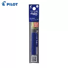 PILOT 三色新極灰魔擦筆替芯3入組0.4  藍