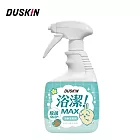 【DUSKIN】浴潔浴廁清潔劑750g (兔兔)