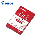 (2盒1包)PILOT 鋼筆彩色卡水 紅