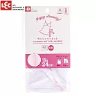 日本LEC HLa圓形貼身衣物洗衣袋