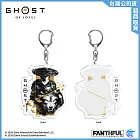 羊蹄山戰鬼 壓克力鑰匙扣