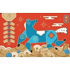 台灣風情2026新年快樂SUPERCARD悠遊卡 2026新年快樂【受託代銷】