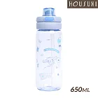 【HOUSUXI舒希】三麗鷗系列-Tritan雙飲彈蓋水瓶650ml-A3(任選ˋ) 大耳狗喜拿