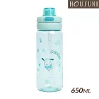 【HOUSUXI舒希】三麗鷗系列-Tritan雙飲彈蓋水瓶650ml-A3(任選ˋ) 帕恰狗