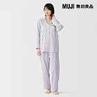 【MUJI 無印良品】女無側縫二重紗織長袖家居睡衣 M 薰衣草紫