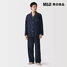 【MUJI 無印良品】男無側縫二重紗織長袖家居睡衣 L 暗藍