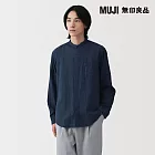 【MUJI 無印良品】男吉貝木棉混二重紗織立領長袖襯衫 S 深藍