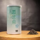 【台灣原味】東和製油研磨黑芝麻粉 300g