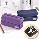 KOKUYO Campus大容量三格收納筆袋- 紫