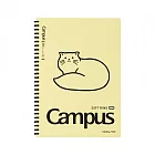 KOKUYO Noritake聯名Ⅳ軟線圈筆記本8mm點線B5- 黃