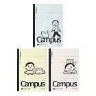 KOKUYO Noritake聯名Ⅳ點線8mm筆記本(3入)- A5