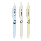 KOKUYO Noritake聯名ⅣviviDRY黑墨中性筆(3入)