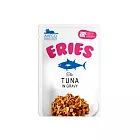 Eries 伊瑞思｜好肚肚益生元貓主食餐包系列｜鮪魚｜80g