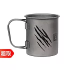 Capcom《周邊》魔物獵人20週年 戶外野營 馬克杯 ＊ CAPCOM 卡普空 ＊ 台灣代理版 300ml