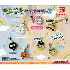 【日本正版授權】全套7款 塔麻可吉 造型吊飾 P3 扭蛋/轉蛋 898563