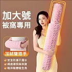 【美好家 Mehome】長型熱水袋2000ml 仿兔毛/雙插手 粉色