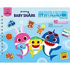 BABY SHARK 拼拼貼貼書-日常生活