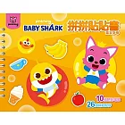BABY SHARK 拼拼貼貼書-英文字母