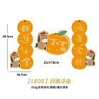 【美好家 Mehome】可愛馬年門貼 2026年新年裝飾門聯 日進斗金 對聯3件組