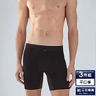 【三花】超透氣運動內褲(3件組) 男內褲 四角褲 L 黑