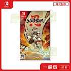 NS 任天堂 Switch Shinobi 忍 反攻的斬擊 外文封面 中文版