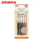 ZEBRA 典雅風0.5鋼珠筆 5色組