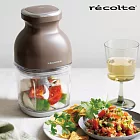 recolte 日本麗克特Cordless Bonne 無線萬用調理機 RCP-7  摩卡棕