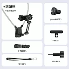 手機掛脖支架 Magsafe磁吸頸掛直播架 手機夾子款