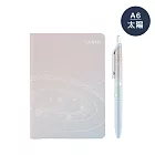 KOKUYO 天文學8mm橫線硬殼筆記本+中性筆組- A6-土星