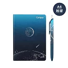 KOKUYO 天文學8mm橫線硬殼筆記本+中性筆組- A6-銀河