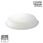 【美國康寧 CORELLE】8吋微波蓋