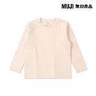 【MUJI 無印良品】兒童棉天竺圓領長袖T恤 110 淡桃紅