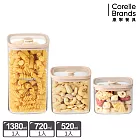【美國康寧】Snapware方形耐熱玻璃儲物罐3件組(520ml+720ml+1380ml)