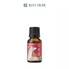 【JustHerb香草集 】大吉15ML (複方精油)