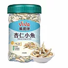 【萬歲牌】杏仁小魚