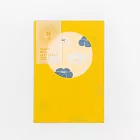 【日本Wa-Life】紙福一刻｜結結yuiyui 美濃和紙迷你信封紙組 ‧ 梅