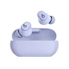 Beats Solo Buds真無線入耳式藍牙耳機 極光紫