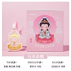 【美好家 Mehome】有求必應香薰掛飾 香片掛件 香氛擴香石 有求必應 檀香