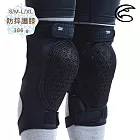 ADISI 防摔護膝【黑色/一對】AS24118(S/M - L/XL)附收納網袋 S-M 黑