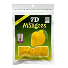 【7D】菲律賓宿霧芒果乾140g