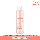 雅漾活泉保濕嫩膚水200ml