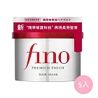 【5入組】【FINO】高效滲透護髮膜(升級版)