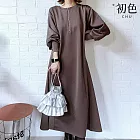 【初色】純色長袖圓領拉鍊前後兩穿A字裙加厚寬鬆連衣裙連身洋裝長裙-共4色-17612(F可選) F 咖啡色