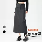 【初色】簡約休閒通勤修身收腰開叉包臀西裝裙A字裙中長裙半身裙-共2色-18572(M-2XL可選) M 灰色