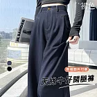 【初色】復古簡約休閒拉鍊扣修身天絲牛仔闊腿遮肉寬褲長褲-2款2色-18542(M-2XL可選) M 藍色常規款