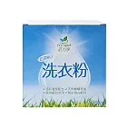 【里仁網購】活力淨超濃縮洗衣粉