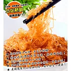 總舖獅伴手禮組合-蠔油粉絲煲