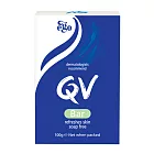 Ego意高 QV無皂鹼潔膚塊100g