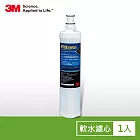 【3M】SQC前置樹脂軟水替換濾心3RF-F001-5