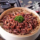 預購《元進莊》賞荷油飯 (1000g/份)